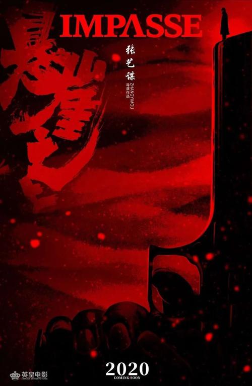 不知道学历证书编号怎么查询证书